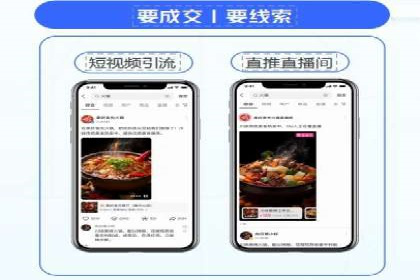 竞价推广开户费用大揭秘，看这些企业如何操作